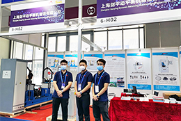 智能制造  上海剑平动平衡机与您相聚在深圳国际工业展